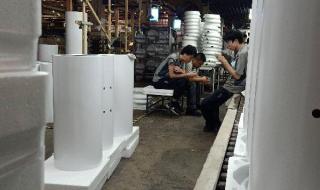 武汉海尔工业园 武汉海尔工业园