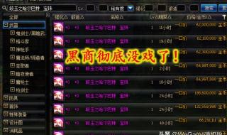 dnf附魔卡片怎么用