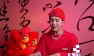 恭喜发财刘德华歌词