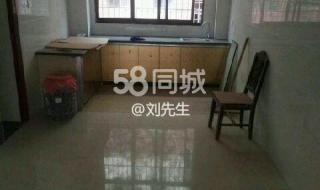 湘乡市东山学校