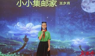 中南六省第一校