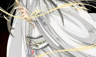 墨燃是怎样插晚宁的