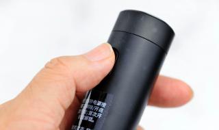 须眉剃须刀 须眉剃须刀