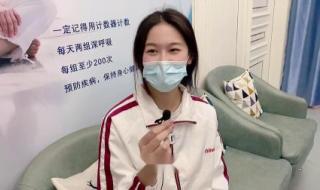 激光近视眼 激光近视眼