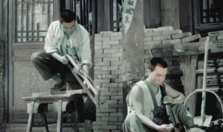 地道战老电影高清