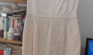 forevernew forevernew