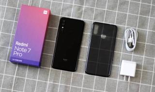 红米pro评测 红米pro评测