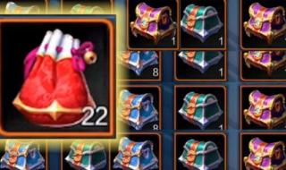 英雄联盟会员礼包