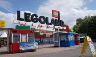 北京公共户落户政策