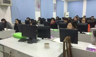 无锡会计培训 无锡会计培训