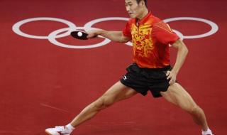 今年世乒赛男单冠军